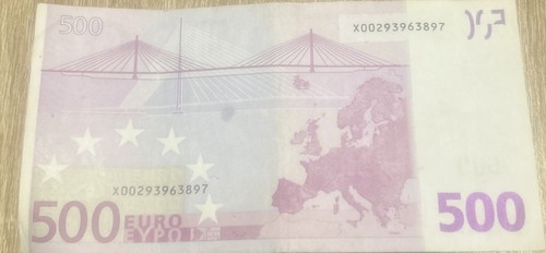 Banconota 500 euro - euro, serie